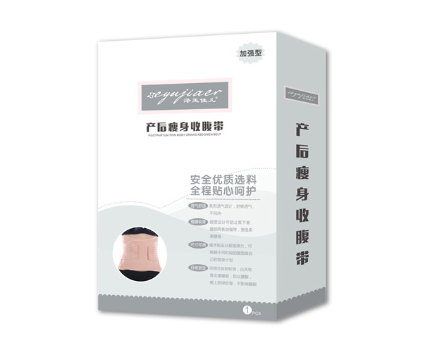 澤玉佳兒產后瘦身收腹帶1片