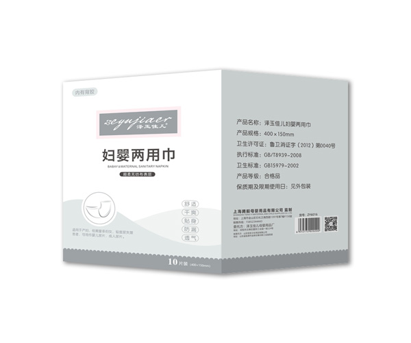 ����у��D����ý�10Ƭ�b