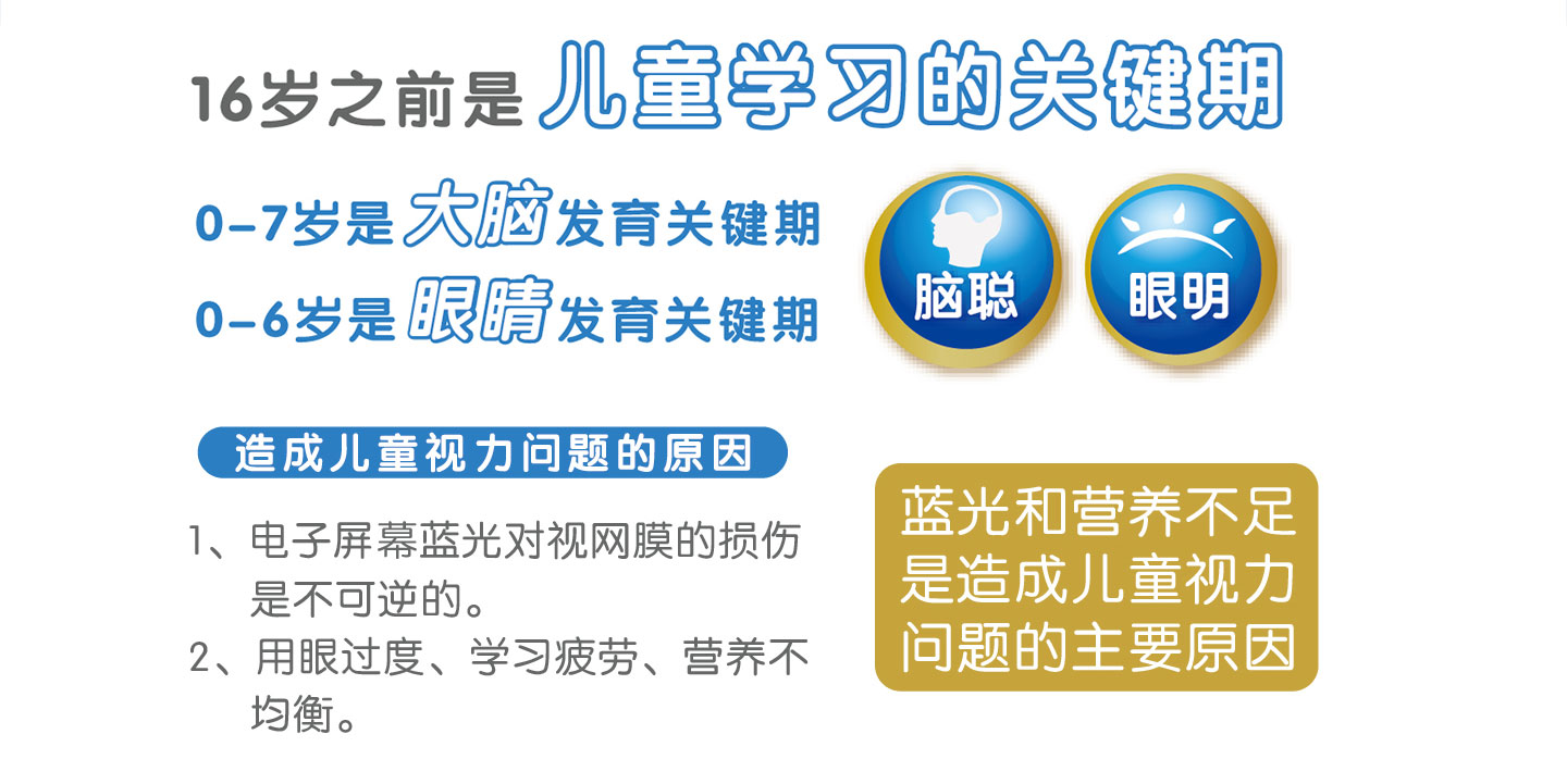 小羊芭芘純羊奶粉03