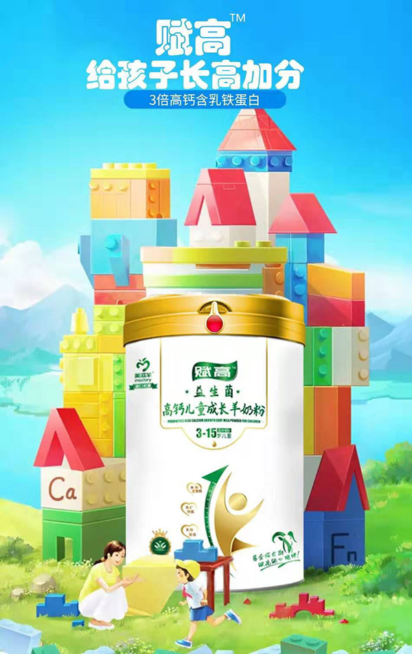  �������x�����������}��ͯ���L���̷�5