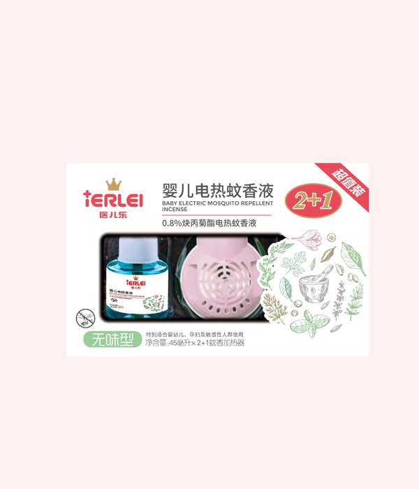 醫兒樂嬰兒電熱蚊香液組合裝