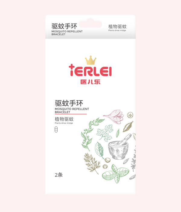 醫兒樂驅蚊手環植物驅蚊