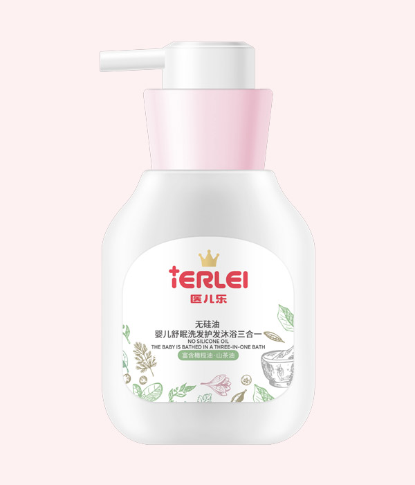 醫兒樂無硅油嬰兒舒眠洗發護發沐浴三合一260ml