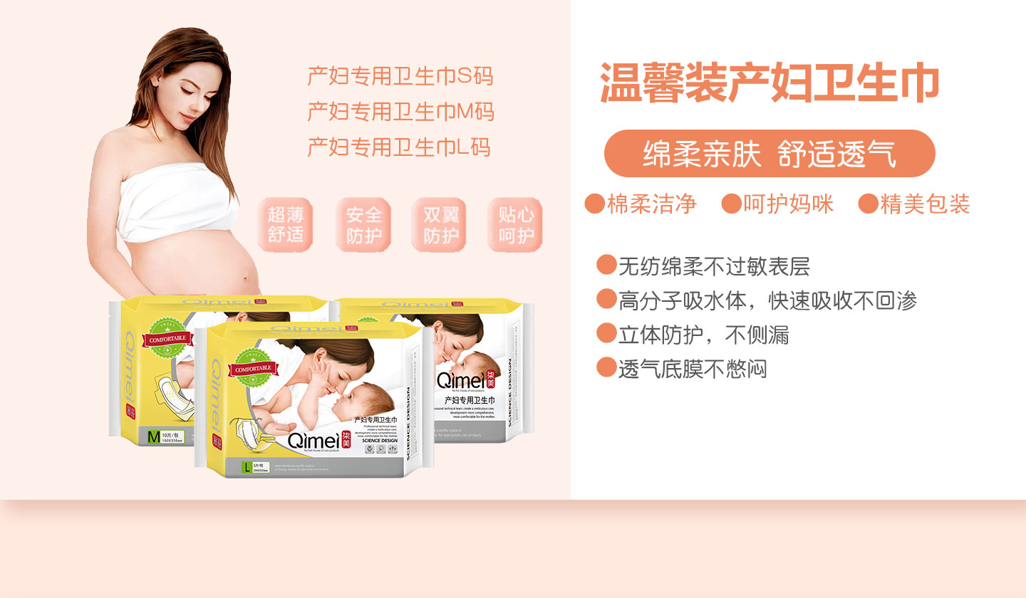  ������ܰ�b�l����