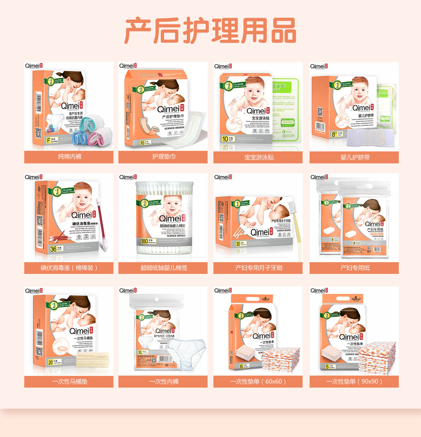  �����a���o����Ʒ