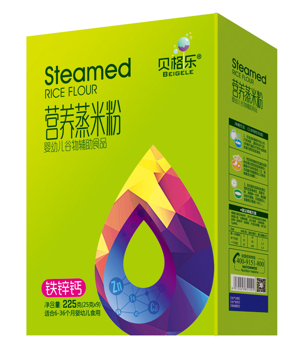 貝格樂營養蒸米粉-鐵鋅鈣 盒裝