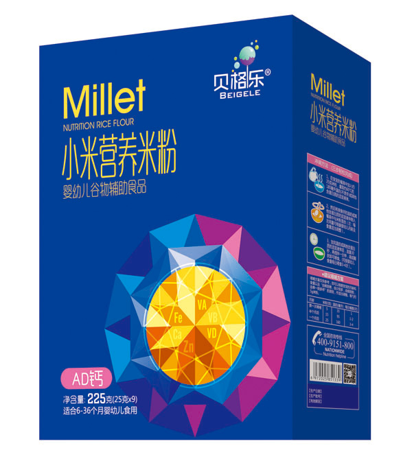貝格樂(lè)小米營(yíng)養(yǎng)米粉-AD鈣 盒裝