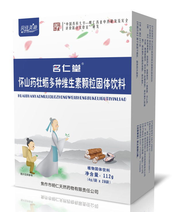 ؐ�����������Ñ�ɽˎĵϠ��N�S�����w�����w���