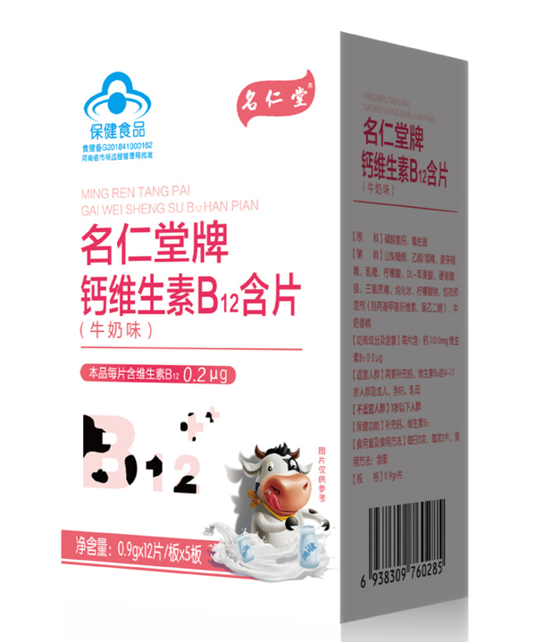 ���������}�S����B12��Ƭ