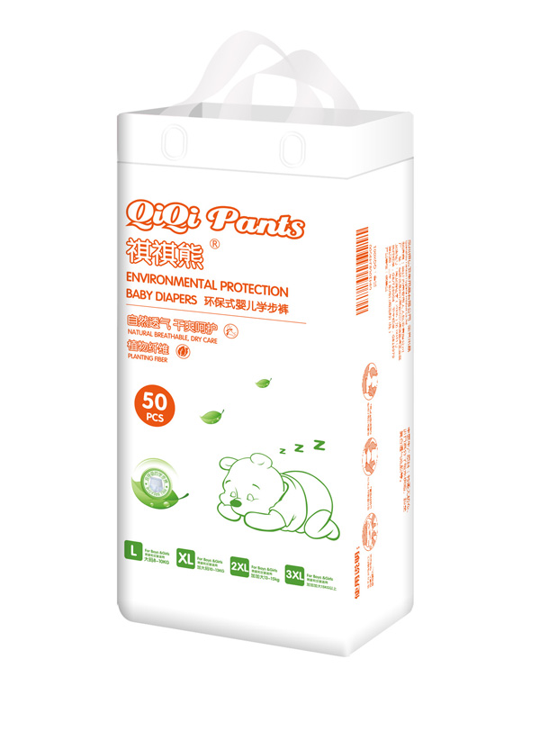 祺祺熊環保式嬰兒學步褲實惠裝50片