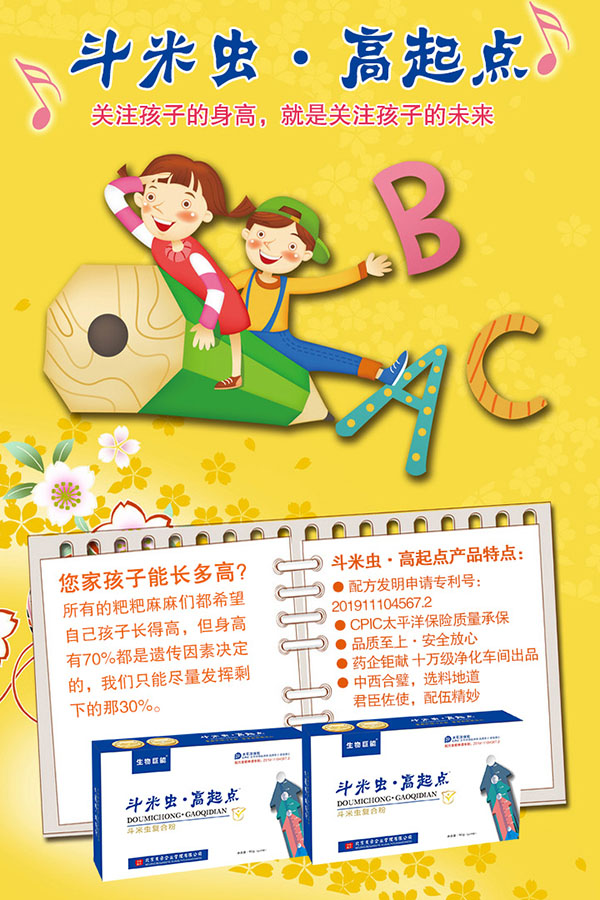 �����x�������c�ͺϷ��\�д����̵ļ���