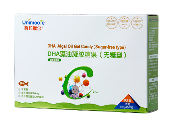 聯邦默爾DHA藻油凝膠糖果(無糖型)