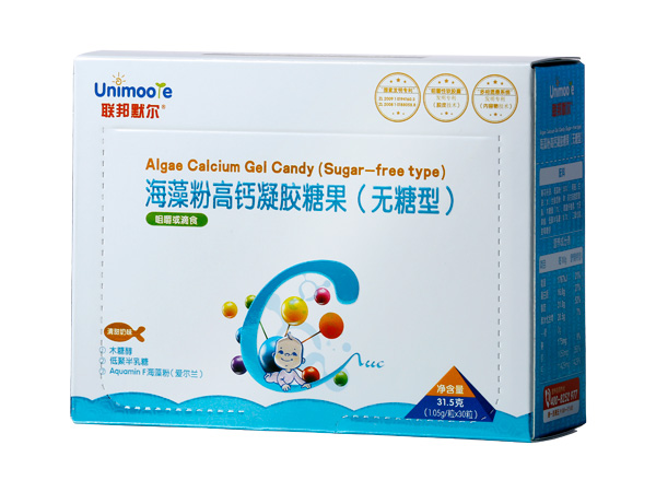 聯邦默爾海藻粉高鈣凝膠糖果(無糖型)