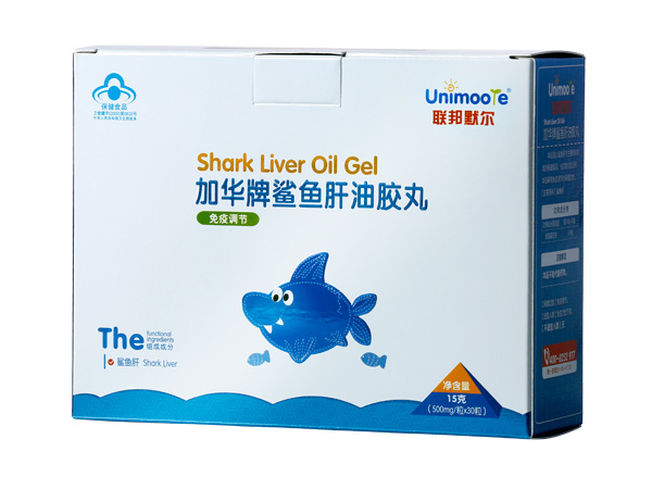 聯邦默爾加華牌鯊魚肝油膠丸