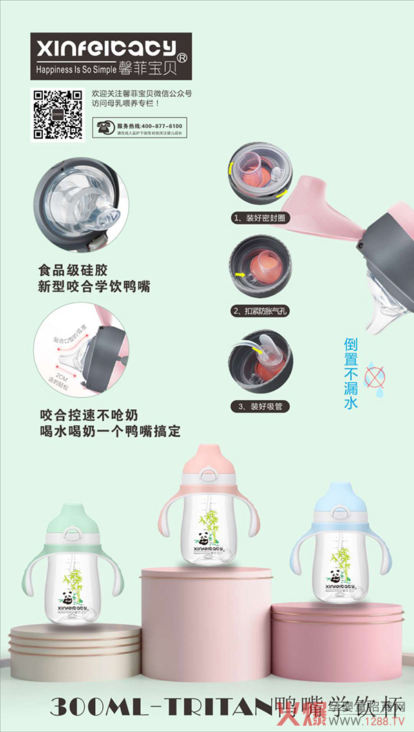 ����r��(ji��)������ܰ�ƌ�ؐ������©����W���׌�������Ϻ�ˮ��