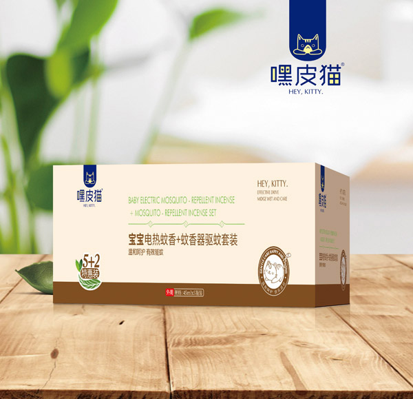 嘿皮貓電熱蚊香+蚊香器驅蚊套裝.jpg 嘿皮貓電熱蚊香+蚊香器驅蚊套裝.jpg