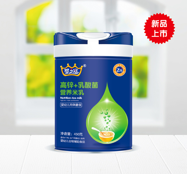 嬰之冠高鋅+乳酸菌營養(yǎng)米乳.jpg