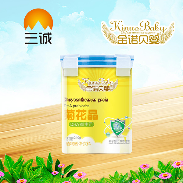 金諾貝嬰菊花晶-DHA益生元