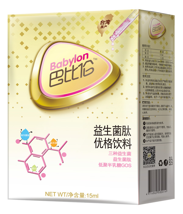 巴比倫益生菌肽優格飲料