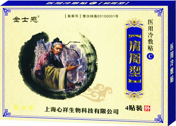 ��ʿ���t������N �����.jpg