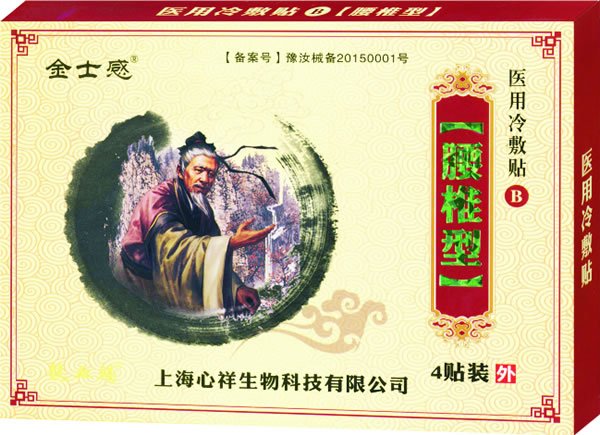 ��ʿ���t������N ��׵�.jpg