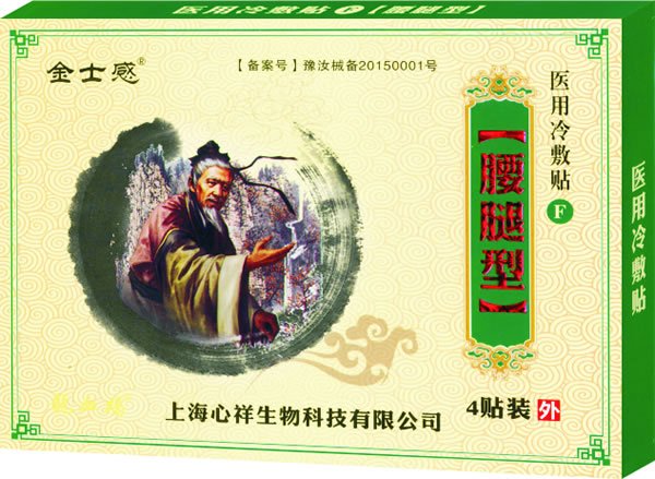  ��ʿ���t������N ������