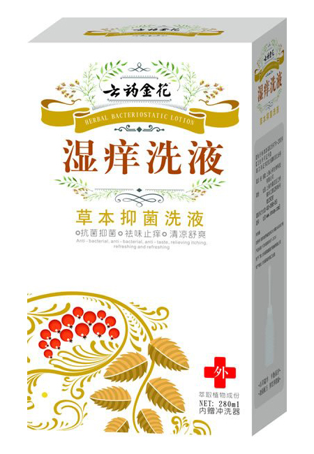  ��ˎ�𻨝�W�ݱ��־�ϴҺ