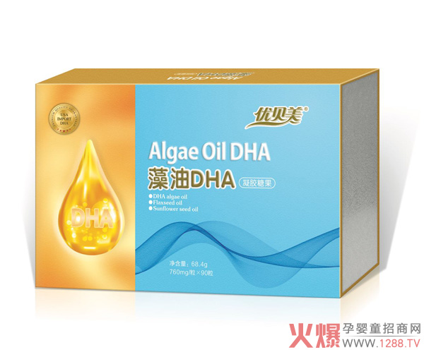 ��ؐ������DHA���z�ǹ� ������ȫ�I�B������