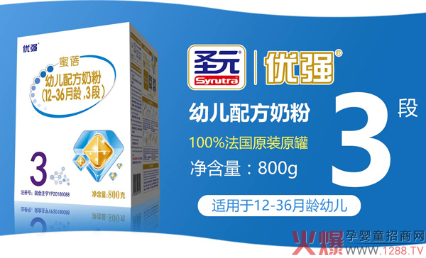 ʥԪ��(y��u)��(qi��ng)�����䷽�̷� ��(y��u)�xȫ��ԭ�Ͼ���(zh��n)�ھ��z�y(c��)