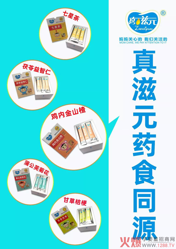 ����Ԫ��С���ڳ���ô�a�����أ��ڳ���ô̎����