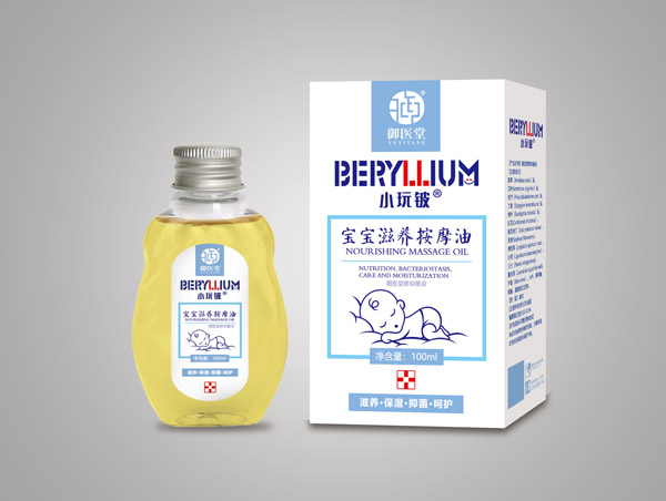 小玩鈹寶寶滋養按摩油.jpg