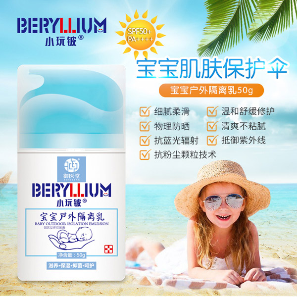  С��┌���������x��01