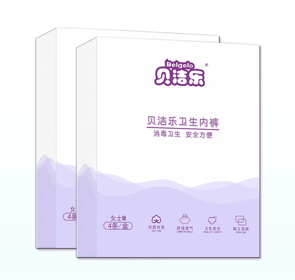 貝潔樂衛生內褲女�.jpg 貝潔樂衛生內褲女�.jpg