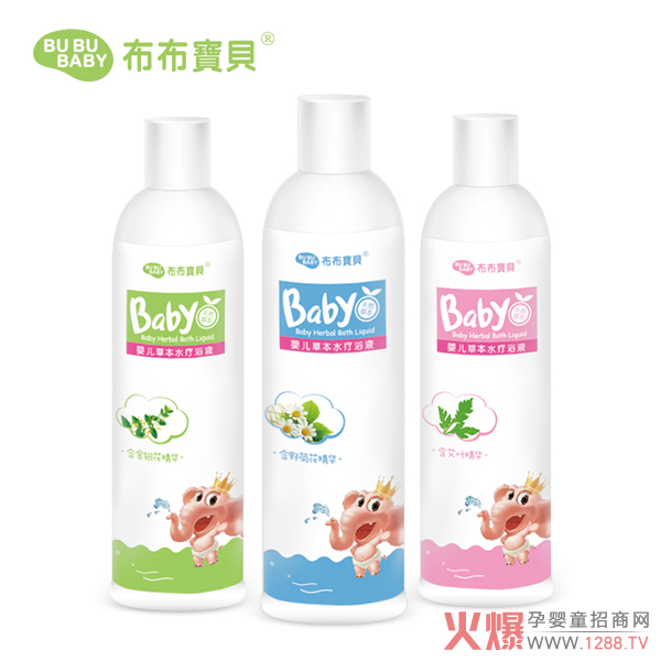 �ݱ��䷽ ���I���o����������ؐˮ��ԡҺ