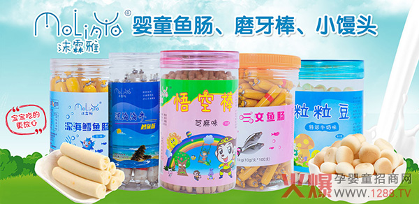 �����_�l��ȼ���Ј���ĭ���ŋ�ͯ��ʳȫ�����������