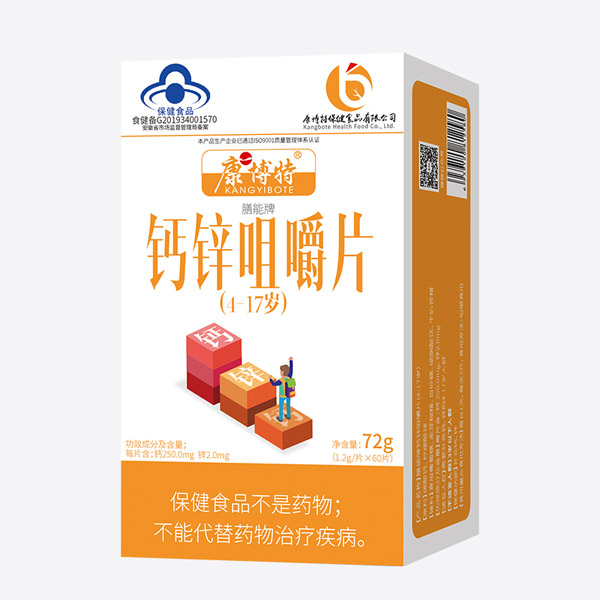 康博特膳能牌鈣鋅咀嚼片(4-17歲)