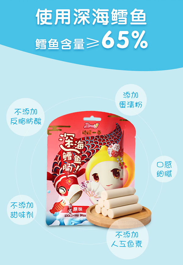  ���ɶ�S����һ���L�~�c2