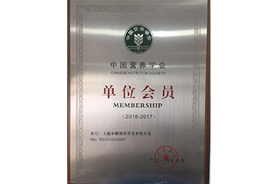  �I�B�W�����T