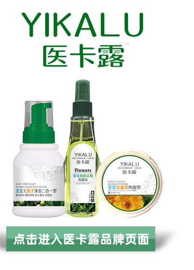 �c���M���t��¶Ʒ�ƌ��}