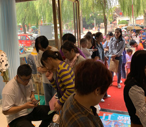 �������_�I���1