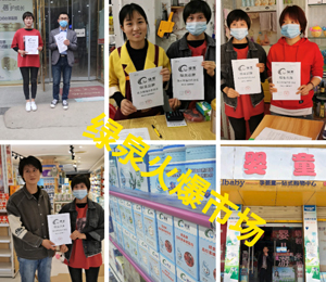  �GȪ�I�BƷ�����ЈD3