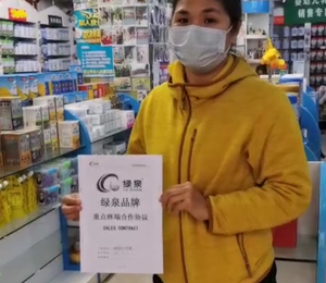  �GȪ�I�BƷ�����ЈD8