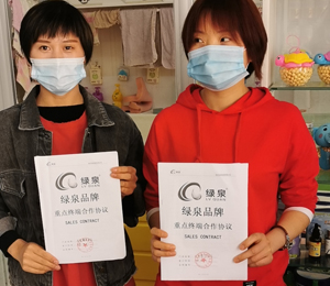  �GȪ�I�BƷ�����ЈD6