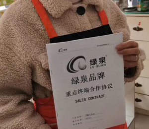  �GȪ�I�BƷ�����ЈD5