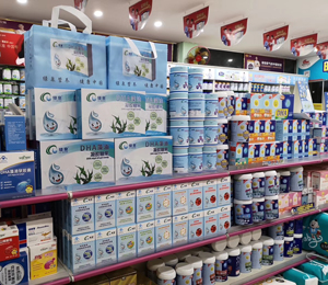  �GȪ�I�BƷ�����ЈD10