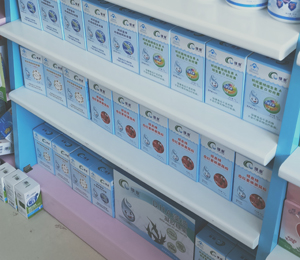  �GȪ�I�BƷ�����ЈD13