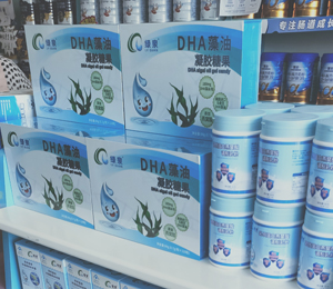  �GȪ�I�BƷ�����ЈD12