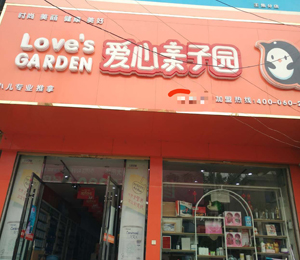  �GȪ�I�BƷ�����ЈD9