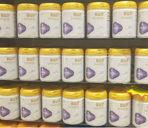 每益舒產(chǎn)品展示2