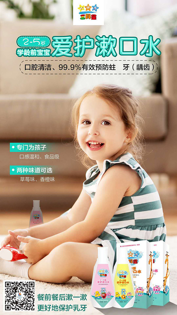 �����ǐ��o����ˮ